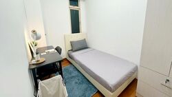 Le Hill Condominium (D5), Condominium #577694331